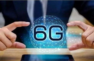 華為布局未來通信 在加拿大啟動6G研發，展望2030+商用藍圖