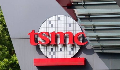 臺積電南京擴產28nm，戰略協同下的中國半導體生態共贏