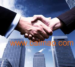 烏魯木齊受歡迎的烏魯木齊商務咨詢公司推薦 工商代辦全疆注冊公司,烏魯木齊受歡迎的烏魯木齊商務咨詢公司推薦 工商代辦全疆注冊公司生產廠家,烏魯木齊受歡迎的烏魯木齊商務咨詢公司推薦