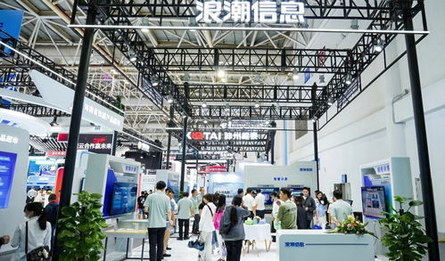 浪潮信息亮相數(shù)字中國(guó)建設(shè)峰會(huì)